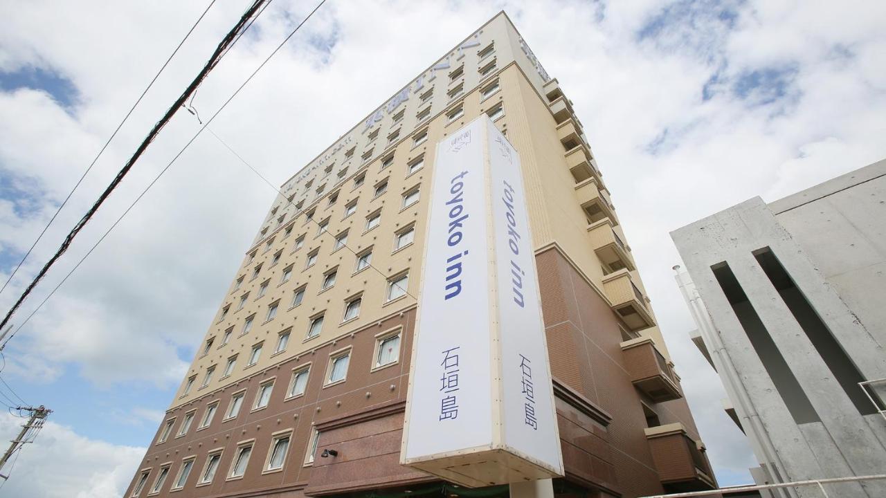 Toyoko Inn Okinawa Ishigaki-Jima Ishigaki  Экстерьер фото