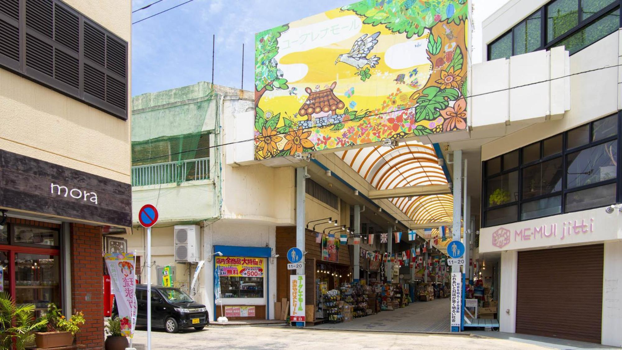 Toyoko Inn Okinawa Ishigaki-Jima Ishigaki  Экстерьер фото