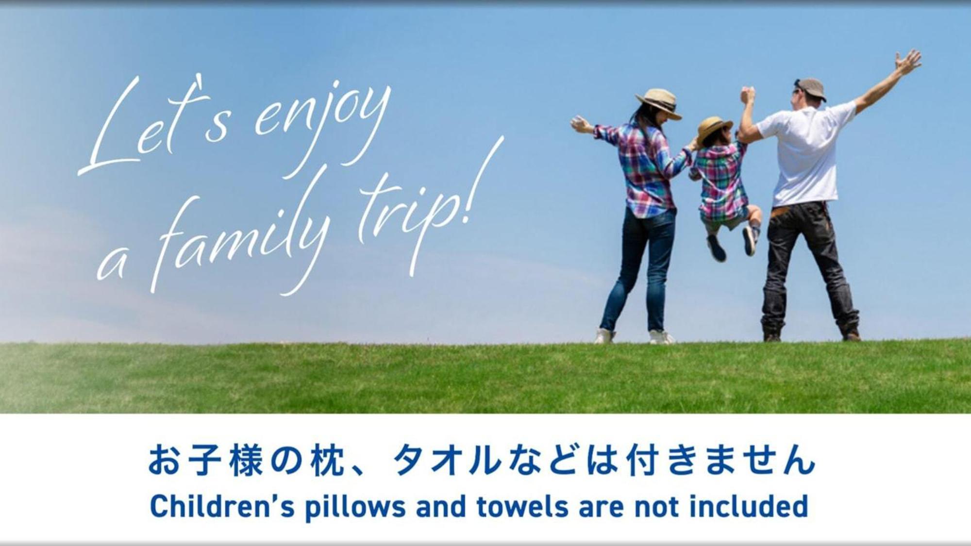 Toyoko Inn Okinawa Ishigaki-Jima Ishigaki  Экстерьер фото